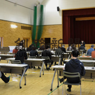 阿寒湖温泉でも説明　中小企業向け施策(2020-04-22)