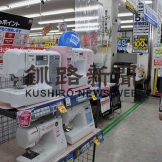 ミシン、ガーゼの需要増　釧路管内、手作りマスク、動き広がる(2020-04-21)_2