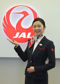 ①ＪＡＬ―日本航空釧路空港所グランドスタッフ　成澤穂乃果さん（１８）(2020-04-26)