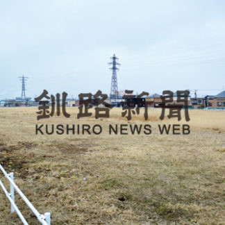 昭和東公園づくりに地域の声(2020-04-23)