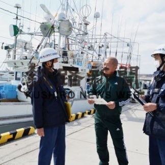 流し網漁前に船訪指導(2020-04-10)