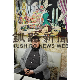 作曲家の石丸さん絵画展(2020-04-07)