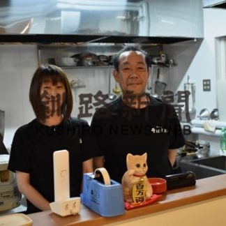 そば太郎が新装開店(2020-04-24)