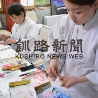 釧路の厳島神社で「代理祈祷」　春詣で御朱印も(2020-04-03)