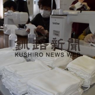 手作り布マスク無償で　釧路市ボランティア連絡協 市内小学生対象(2020-04-08)