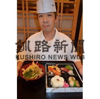 がんばれ飲食店⑩(2020-04-06)_2