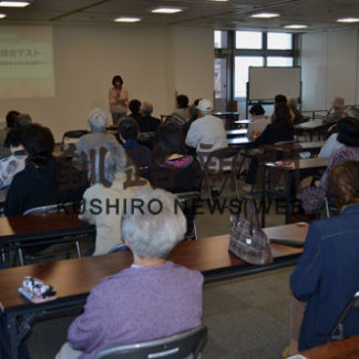 認知機能低下は３割、個別相談で鍛え方指導(2020-04-20)