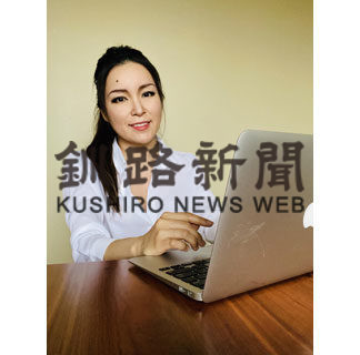 企画㊤山本亜衣理さんに聞く　感染急増、自宅待機に疲れ(2020-04-27)