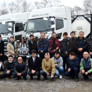 ミルクネット独自輸送開始(2020-04-02)