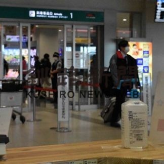 新型コロナ、釧路空港　人影まばら(2020-04-06)