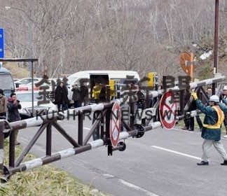 知床横断道路開通控え駐車場制限、コロナ水際対策強化(2020-04-25)