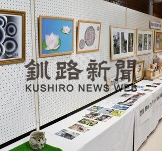 黒川さん、１週間ごとテーマ変え写真展(2020-04-25)