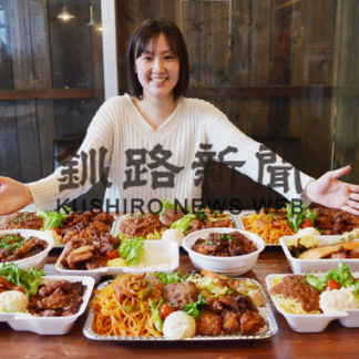 がんばれ飲食店⑪(2020-04-07)_2