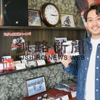 クレインズグッズ常設販売　釧路の馬市珈琲店、常連の池田選手依頼で実現(2020-04-06)