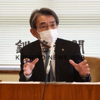 釧路市人事、昇任者は５９人(2020-04-23)