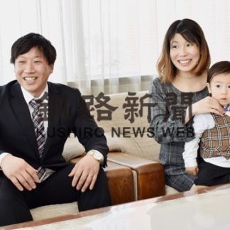 ９年ぶり新規就農者　中冨さん夫妻「健全に」(2020-04-09)