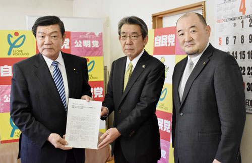 釧路市と釧商、地元関係議員へコロナ対策要望(2020-04-05)_2