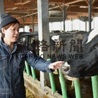 第２部①　酪農のワンチーム実現(2020-05-01)