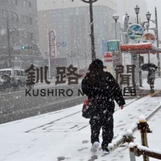 釧根管内冬に逆戻り　(2020-04-10)