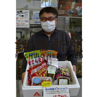 カキやアサリはいかが？　厚岸漁協直売店、春の特別ギフト販売(2020-04-11)
