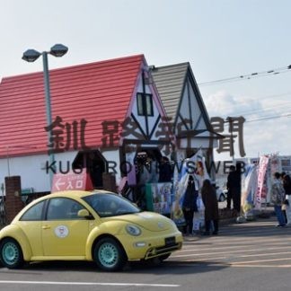 ＧＷ静かな幕開け　各地の人出大幅減(2020-04-26)_2