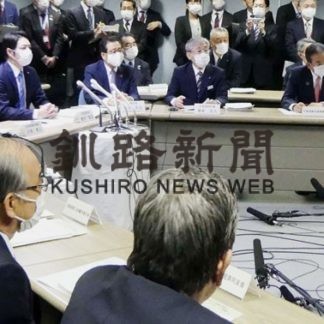 札幌市内で小中高休校　道と市、緊急共同宣言　(2020-04-14)