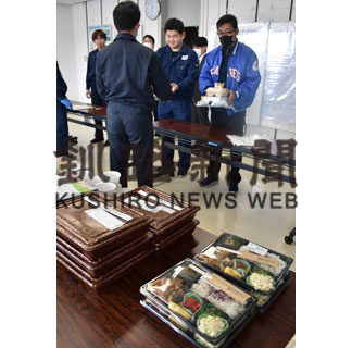 弁当食べて地元店応援　標茶町職員、週１回購入(2020-04-11)