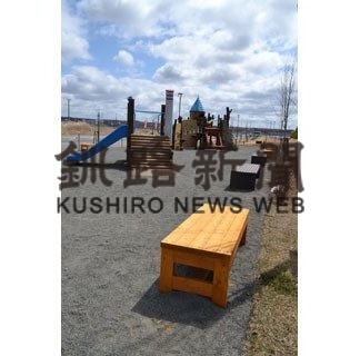 マル勢影本工業　釧路町にベンチ１０基寄贈(2020-04-21)