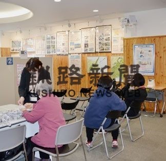 マイナポイント予約好調、窓口開設１３日間で２０３人(2020-04-24)