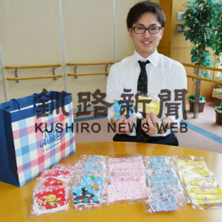 厚岸の町民有志が子供たちに手作りマスク(2020-04-23)