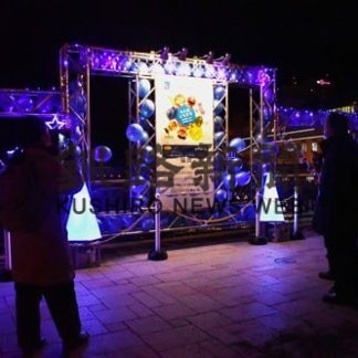 建物青く照らし自閉症デー啓発(2020-04-03)