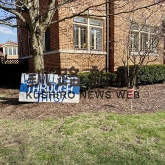 シカゴの日本語教諭、山本亜衣理さんに聞く㊤　人に優しく、感謝大切(2020-04-28)_2