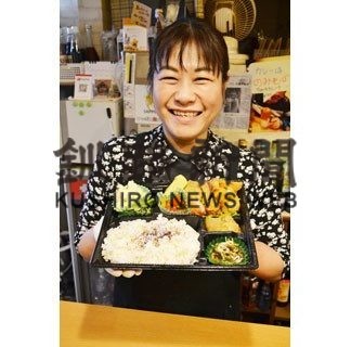 コロナに負けるな！　⑮(2020-04-15)_2