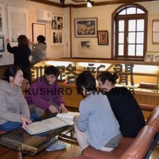 港文館きょうリニューアルオープン(2020-04-03)