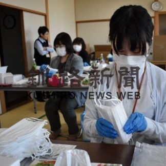 マスクと消毒液無償供給　白糠町、コロナ対策で全町民に(2020-04-14)