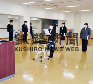 釧路東部消防団に念願の女性団員誕生(2020-04-14)