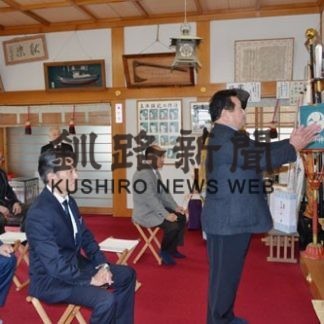 浜中霧多布神社で海上安全・大漁祈願祭(2020-04-05)