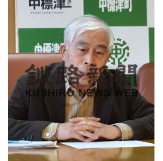 中標津病院の療養病棟再開を　町民有志が求人活動支援(2020-04-15)_2