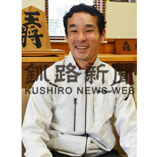 厚岸町地域おこし協力隊に金田さん着任(2020-04-18)
