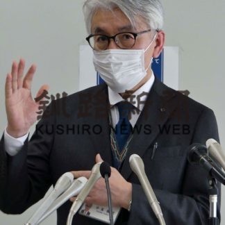 質の高い教育実践　道教委、小玉教育長就任会見(2020-05-01)