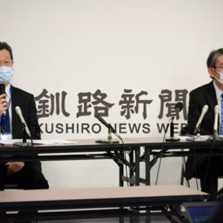 釧根管内６人感染確認(2020-04-17)