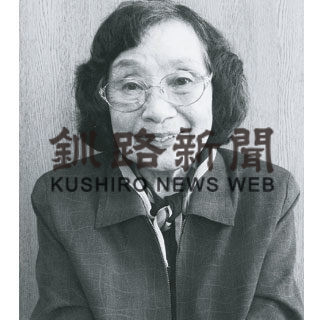 生命を迎える⑫　松田　正子 さん(2020-04-17)