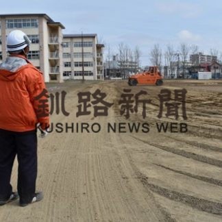 北中と青葉小のグラウンド整地(2020-04-24)