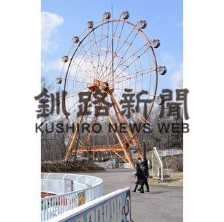 動物園遊具１９日から運用　コロナ対策で一部見送り(2020-04-09)