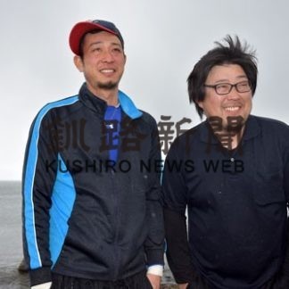 第２部④　波心会　浅野将太さん（３７）、林強徳さん（３６）(2020-05-04)