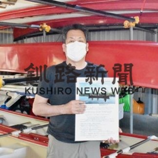 アウトドアガイドが６月限定でカヌーで地元旅企画(2020-06-01)