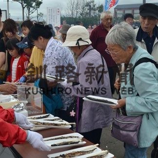 釧路大漁どんぱく中止(2020-05-22)