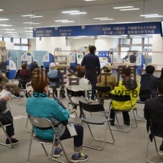 釧路市、証明書コンビニ交付利用好調(2020-05-11)