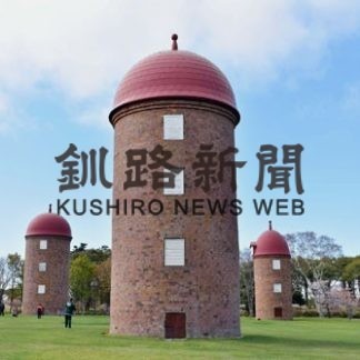 渋沢栄一の遺産、赤レンガサイロ３９年ぶり改修(2020-05-22)