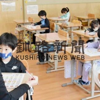 分散登校始まる、授業は人数半分で(2020-05-19)_2